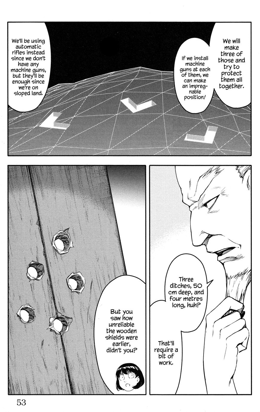 Read Darwin's Game EN Manga Online