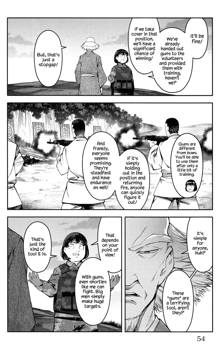 Read Darwin's Game EN Manga Online