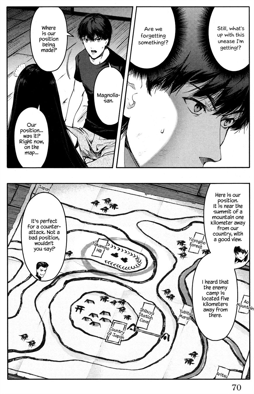 Read Darwin's Game EN Manga Online