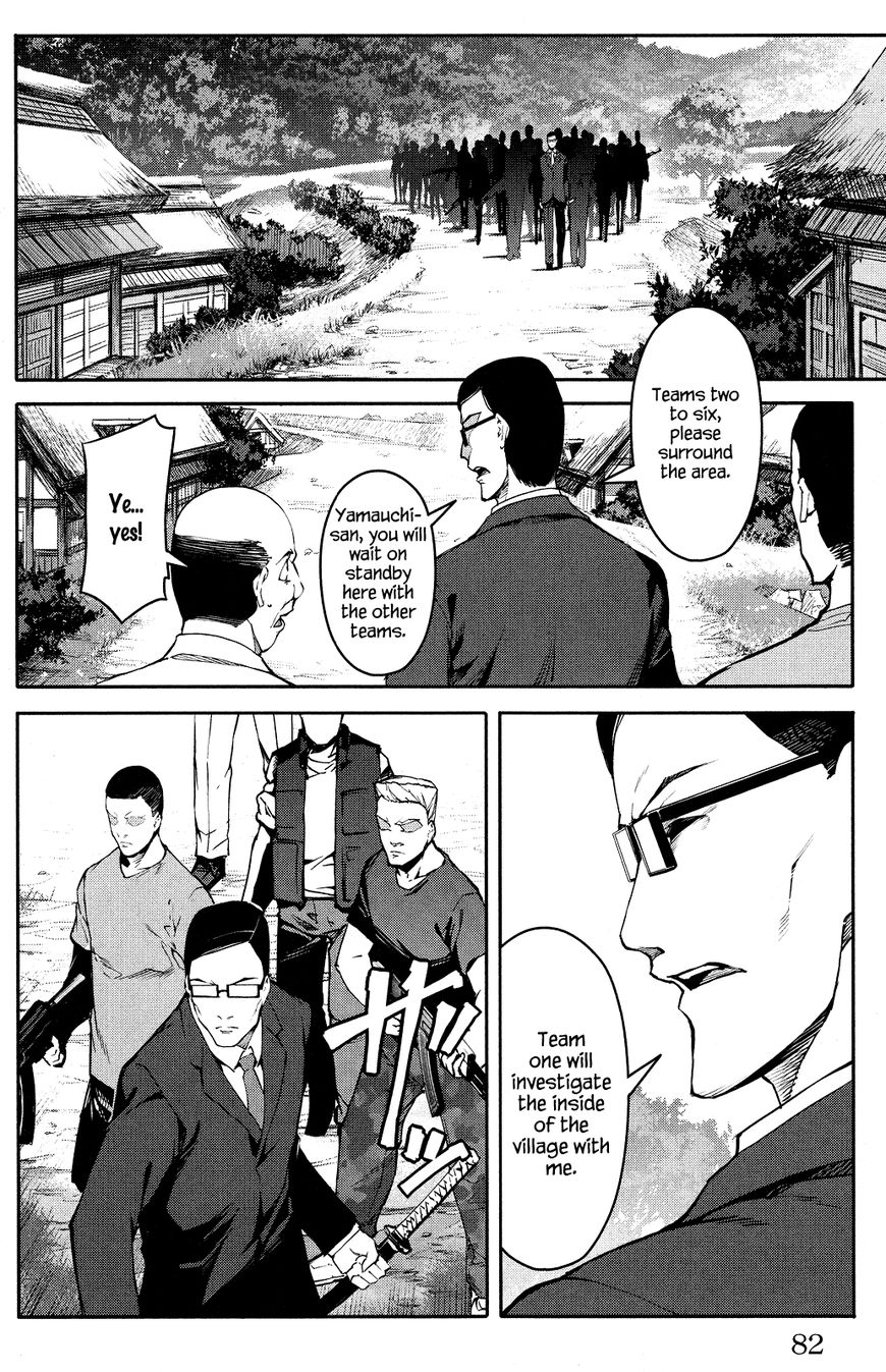 Read Darwin's Game EN Manga Online