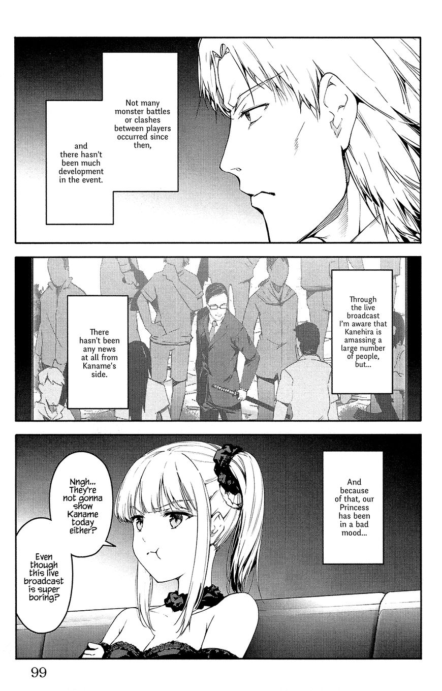 Read Darwin's Game EN Manga Online