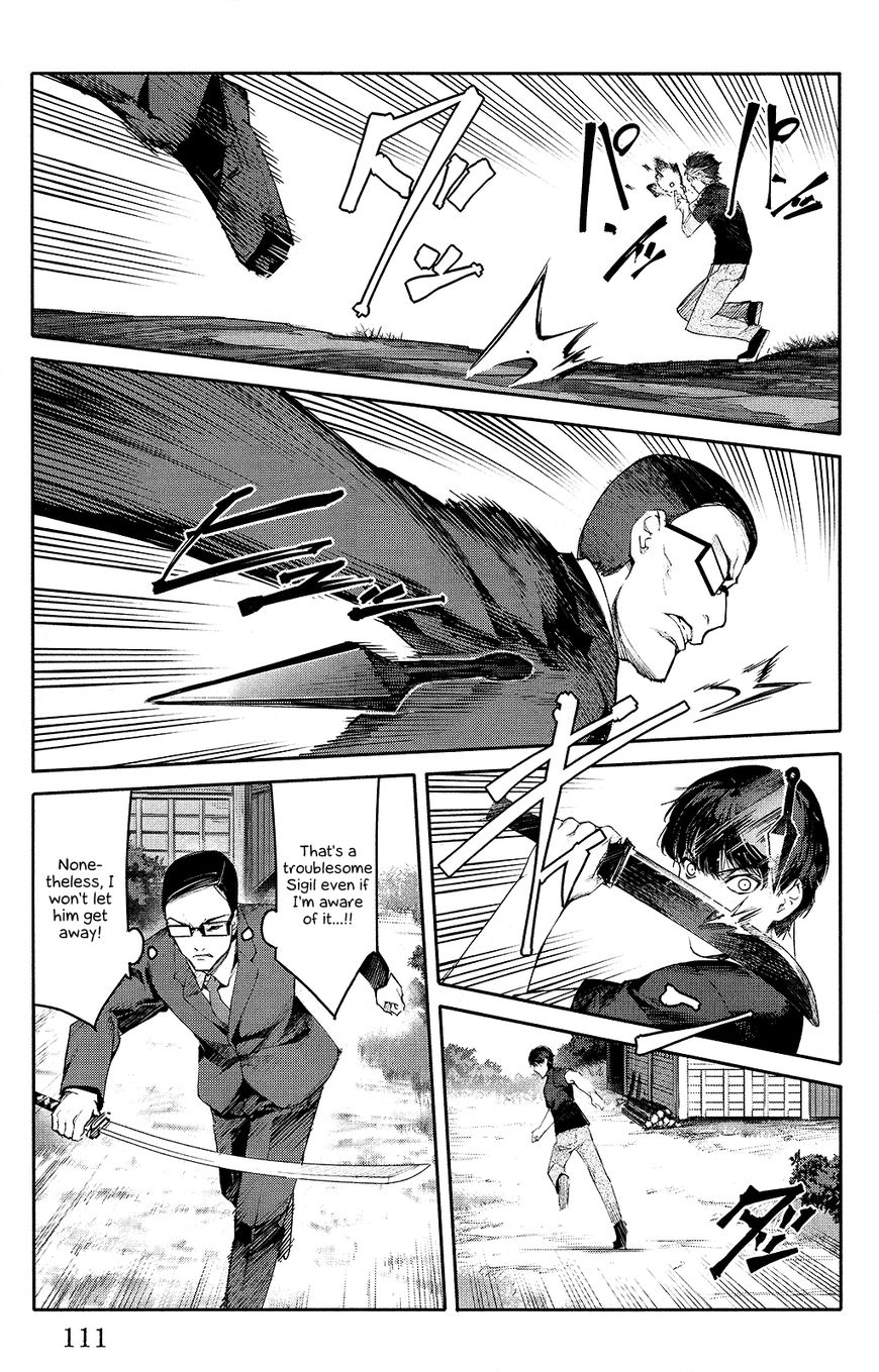 Read Darwin's Game EN Manga Online