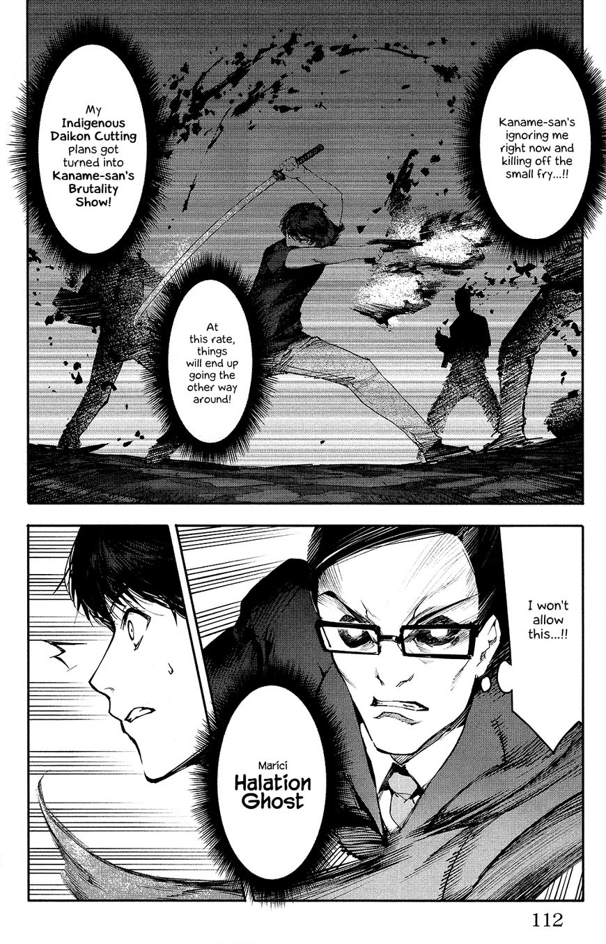 Read Darwin's Game EN Manga Online