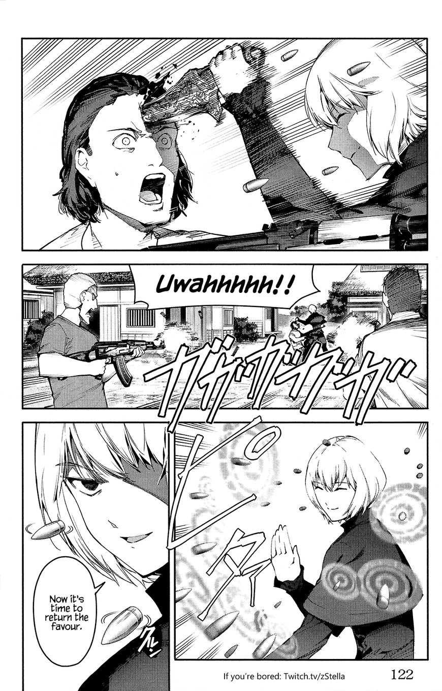 Read Darwin's Game EN Manga Online