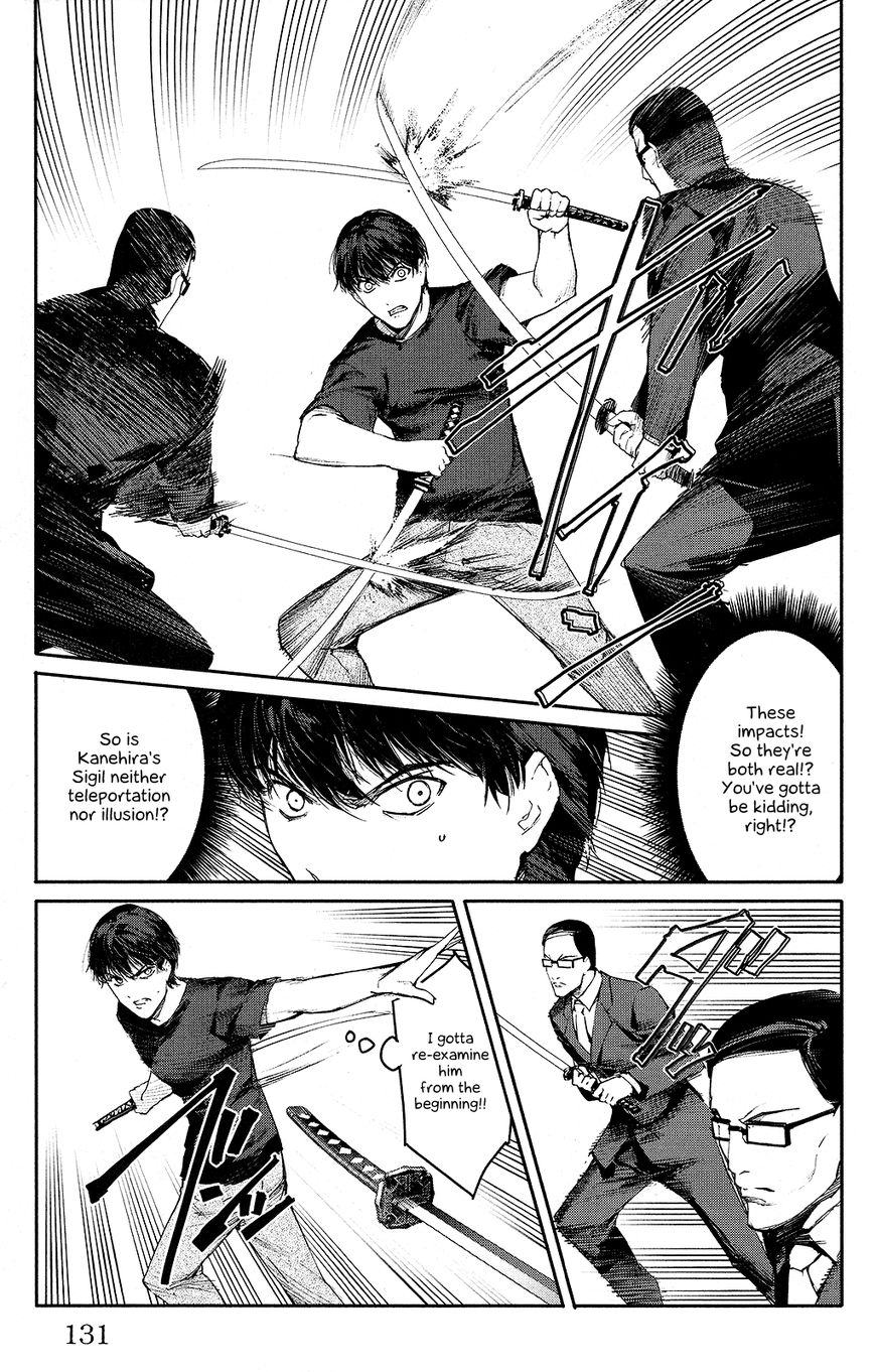 Read Darwin's Game EN Manga Online