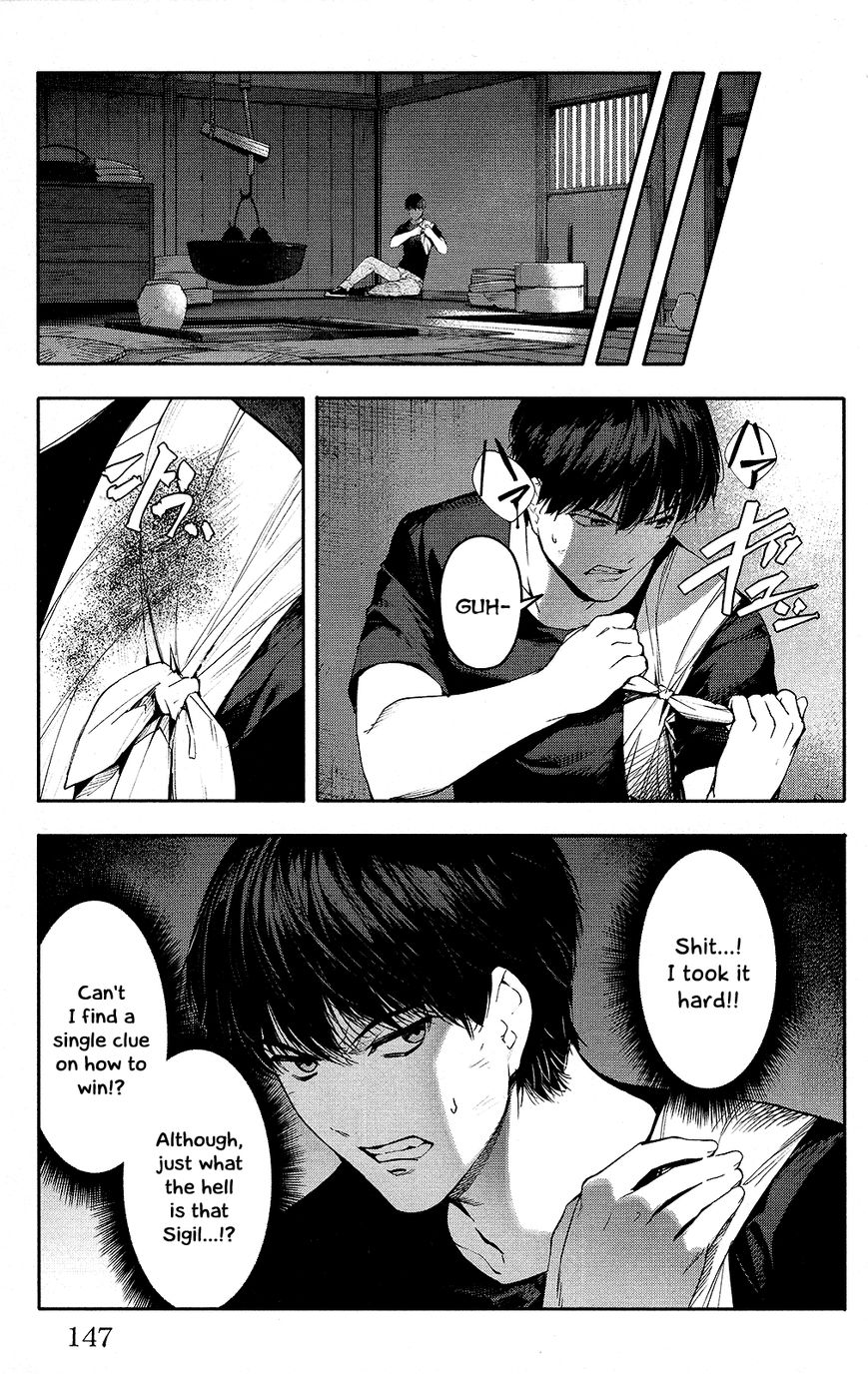 Read Darwin's Game EN Manga Online