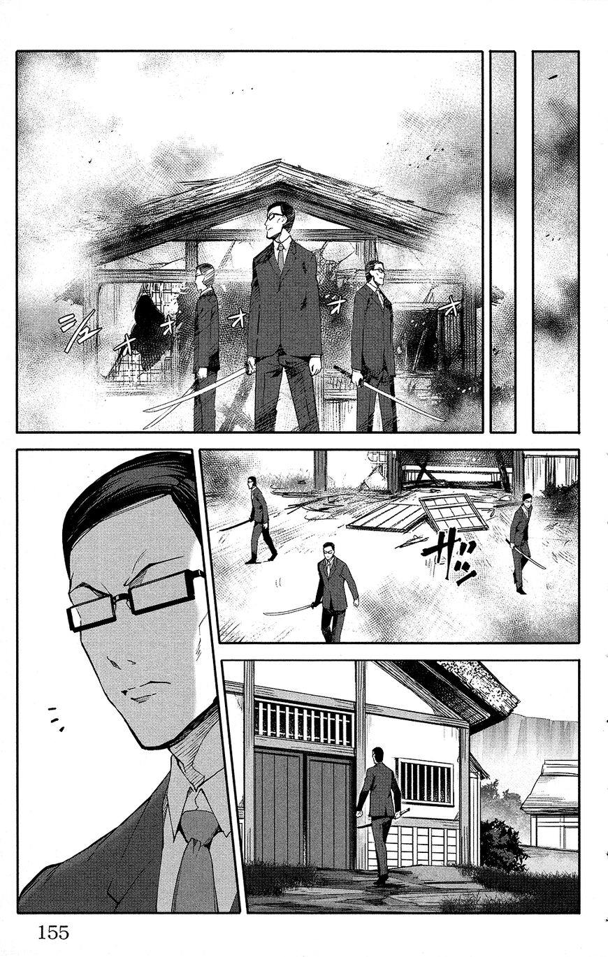 Read Darwin's Game EN Manga Online