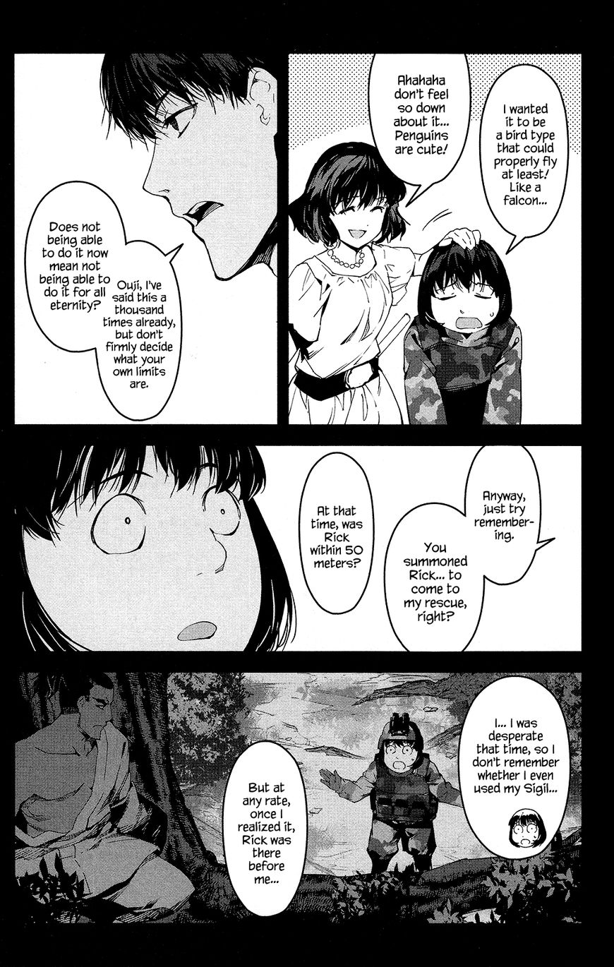 Read Darwin's Game EN Manga Online