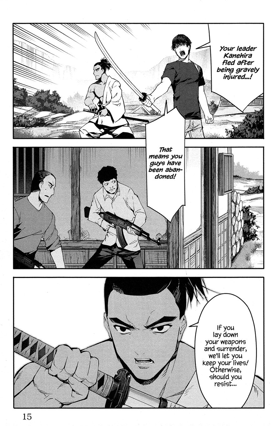 Read Darwin's Game EN Manga Online