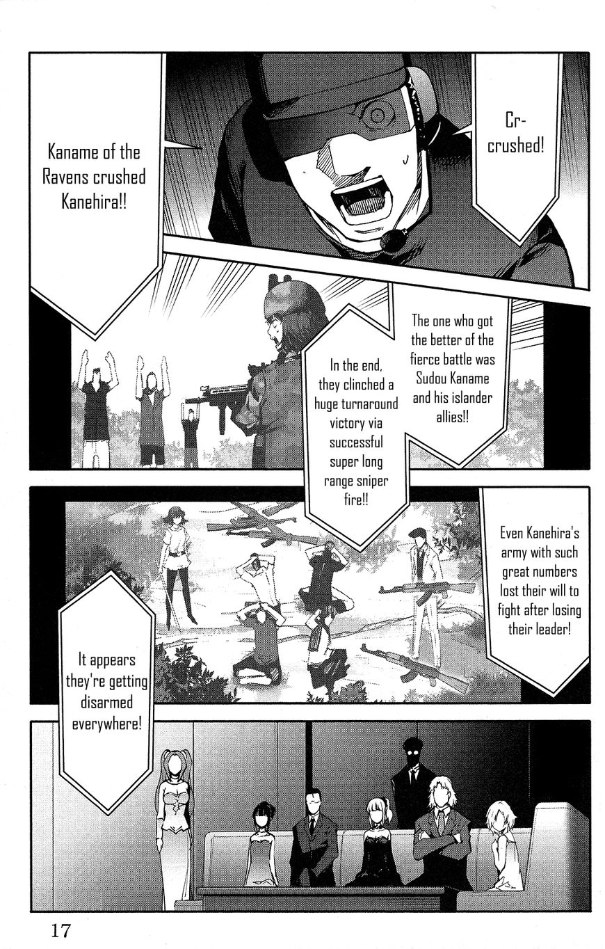 Read Darwin's Game EN Manga Online