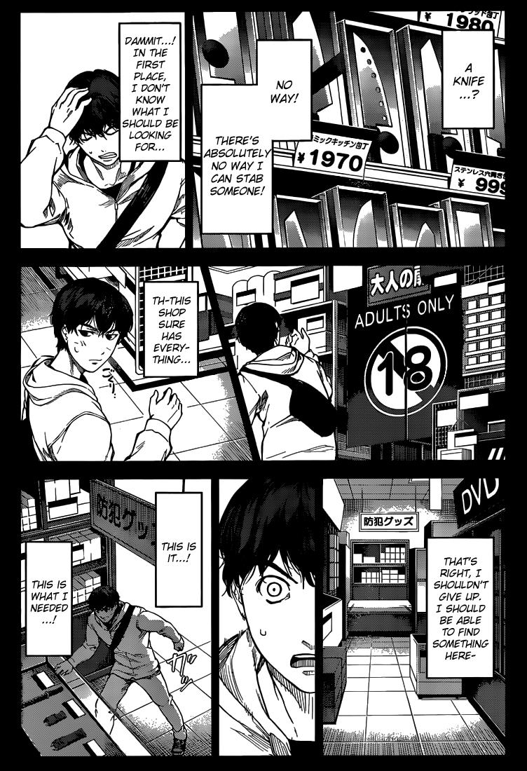 Read Darwin's Game EN Manga Online