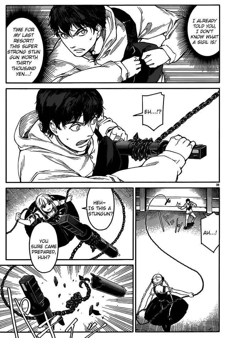 Read Darwin's Game EN Manga Online