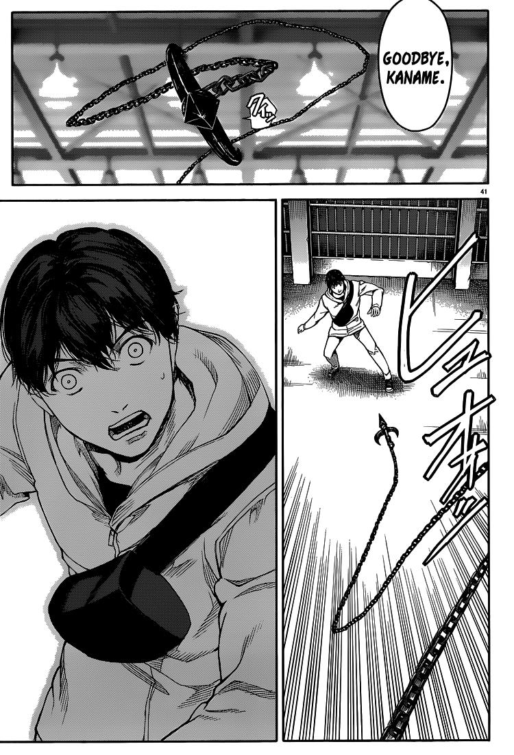 Read Darwin's Game EN Manga Online