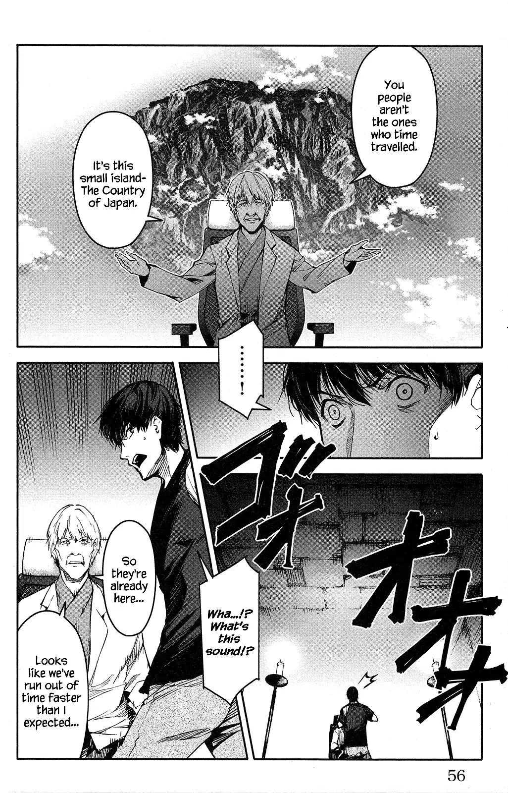 Read Darwin's Game EN Manga Online