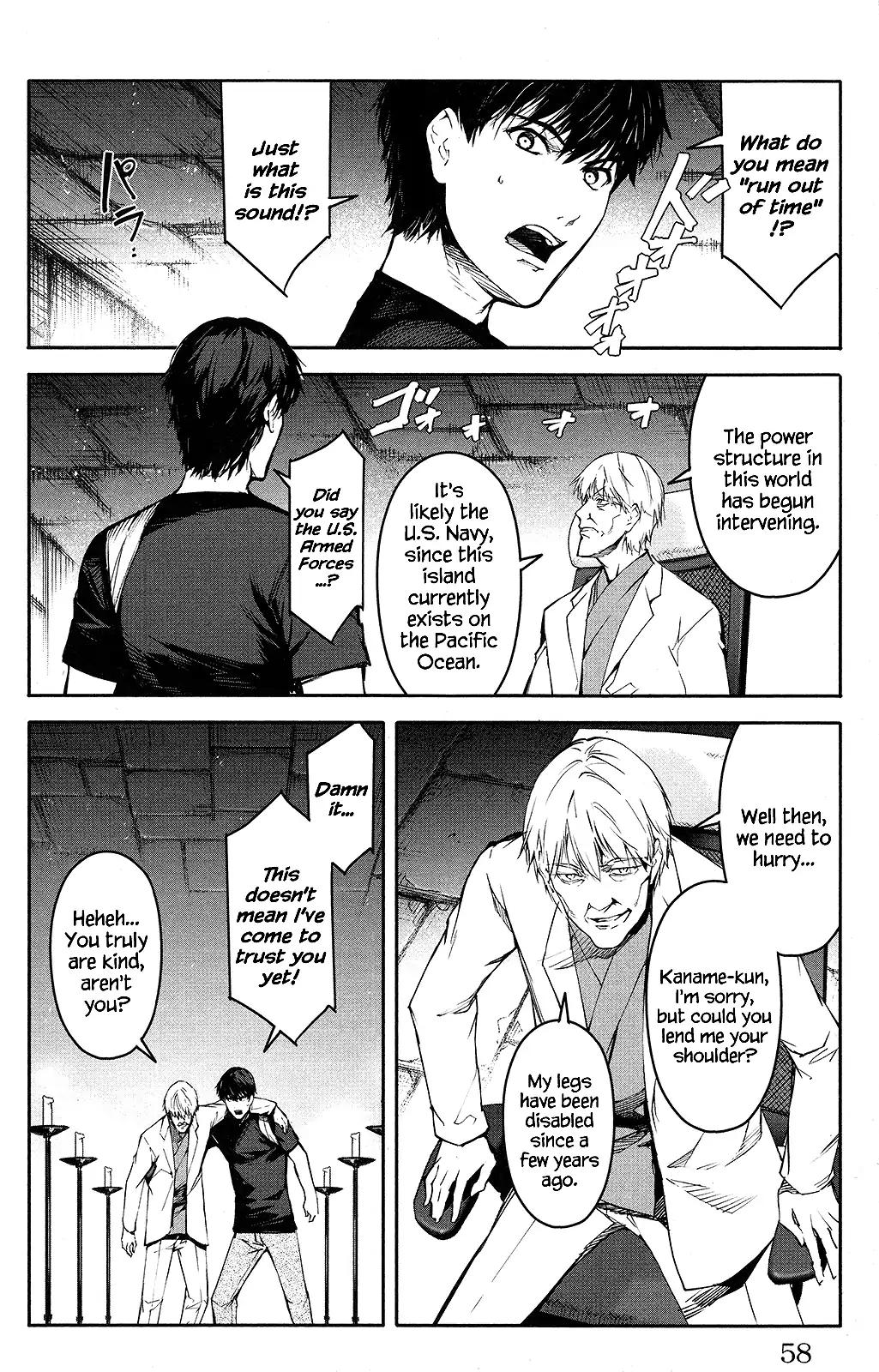 Read Darwin's Game EN Manga Online