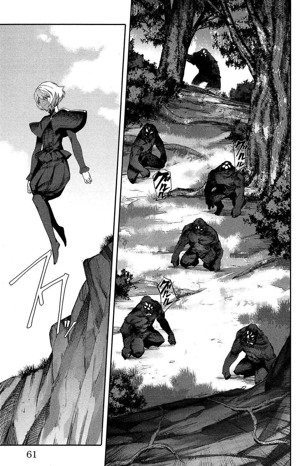 Read Darwin's Game EN Manga Online