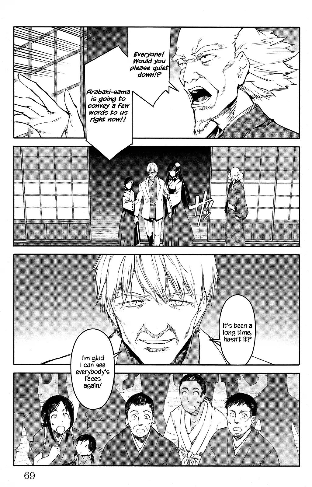 Read Darwin's Game EN Manga Online