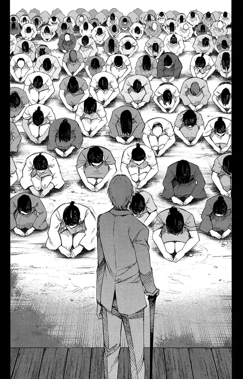 Read Darwin's Game EN Manga Online