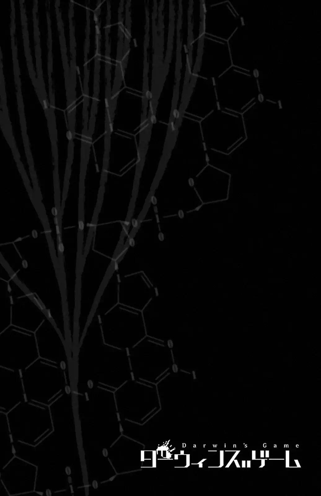 Read Darwin's Game EN Manga Online