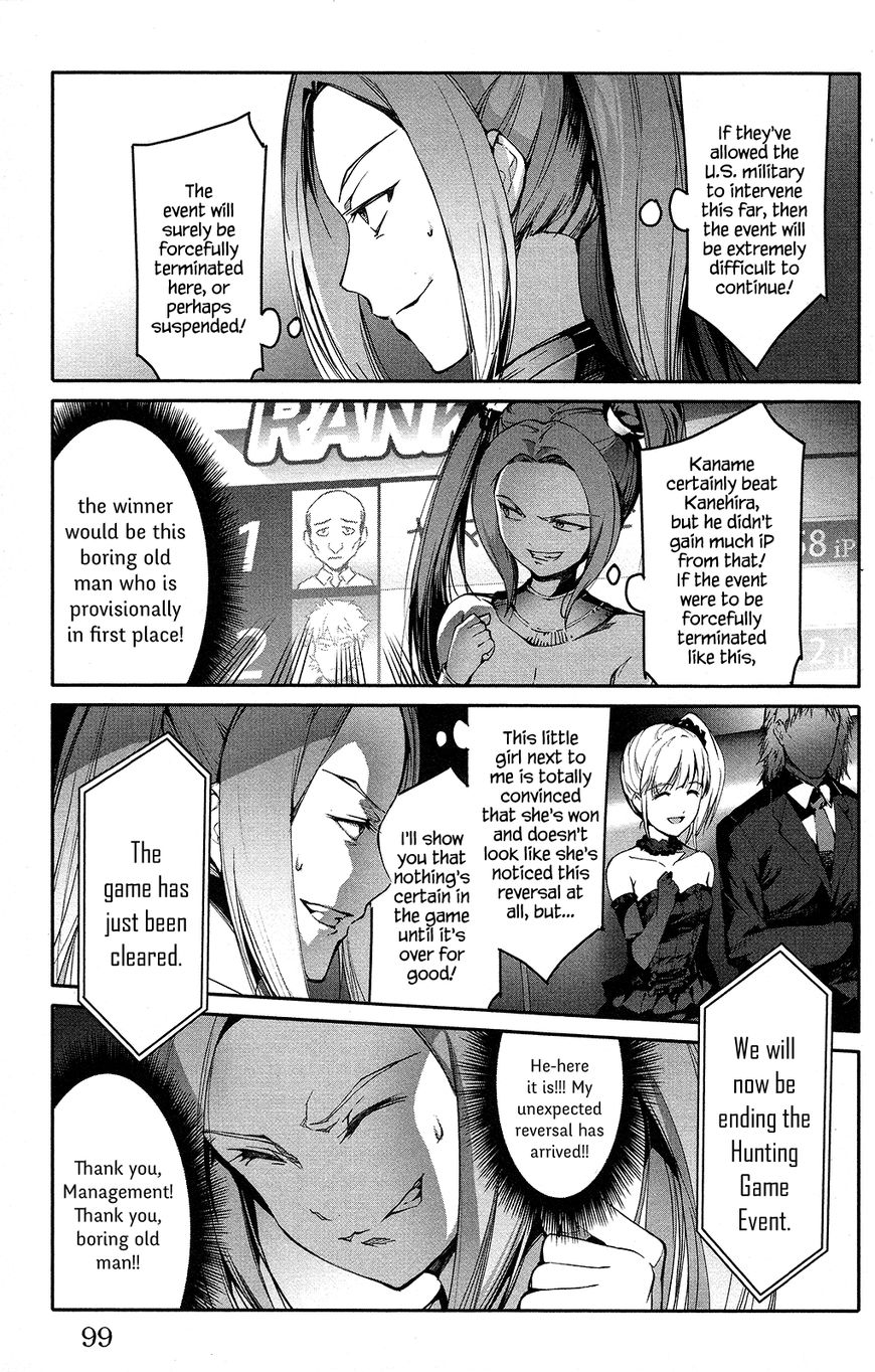 Read Darwin's Game EN Manga Online