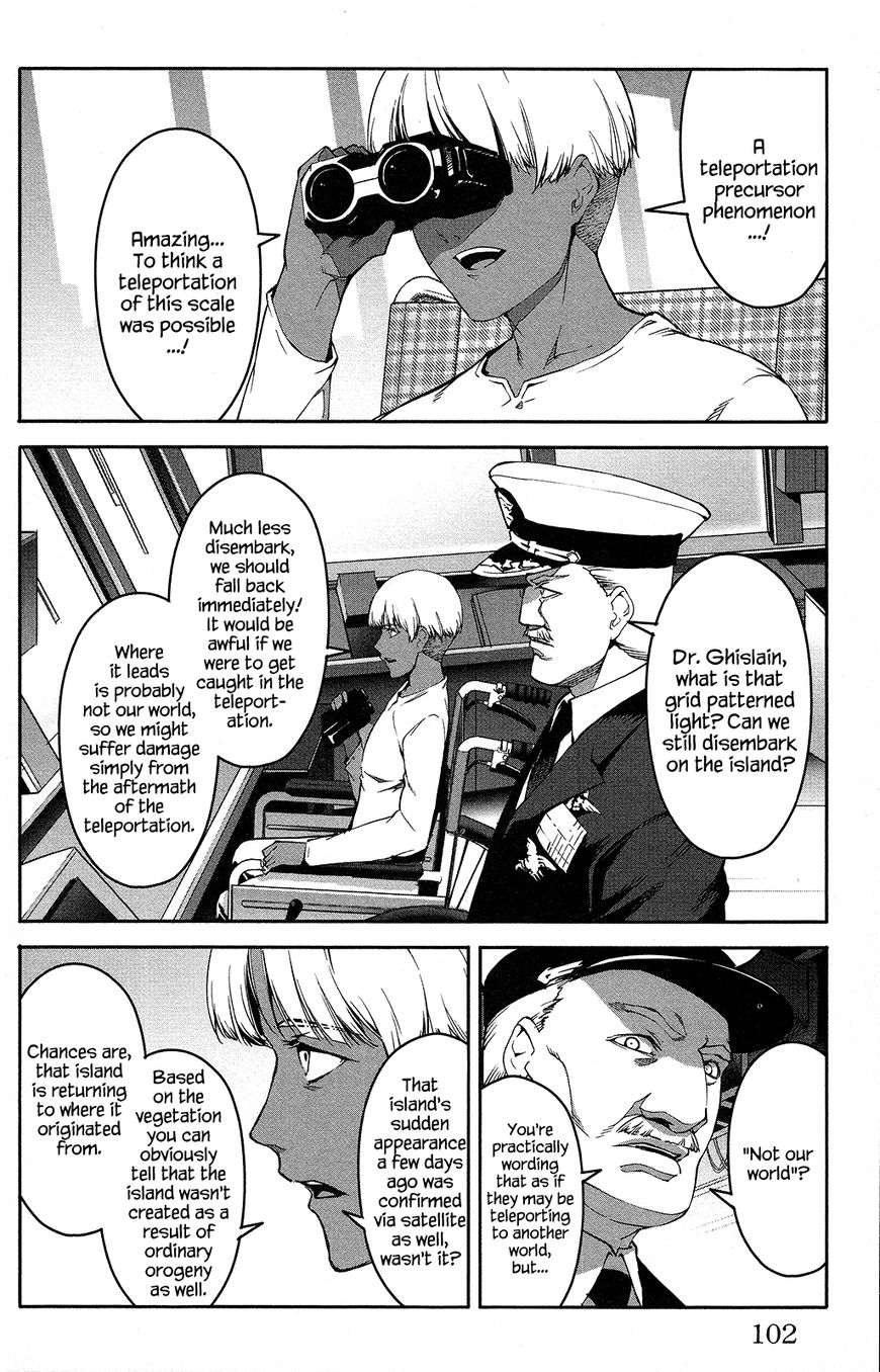 Read Darwin's Game EN Manga Online