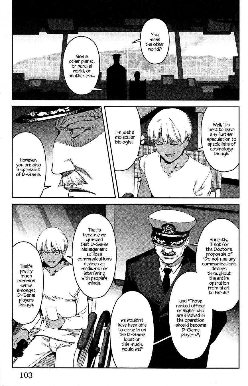 Read Darwin's Game EN Manga Online