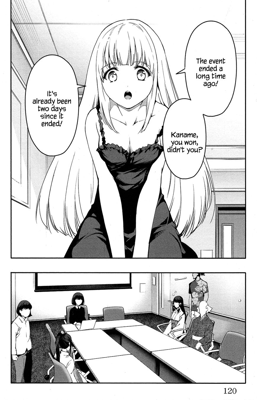 Read Darwin's Game EN Manga Online