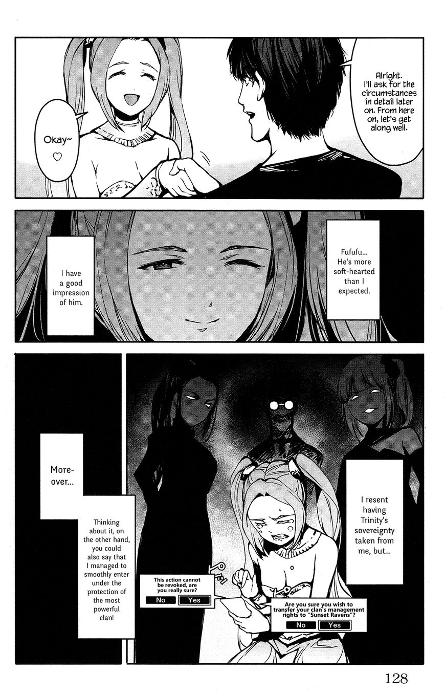 Read Darwin's Game EN Manga Online