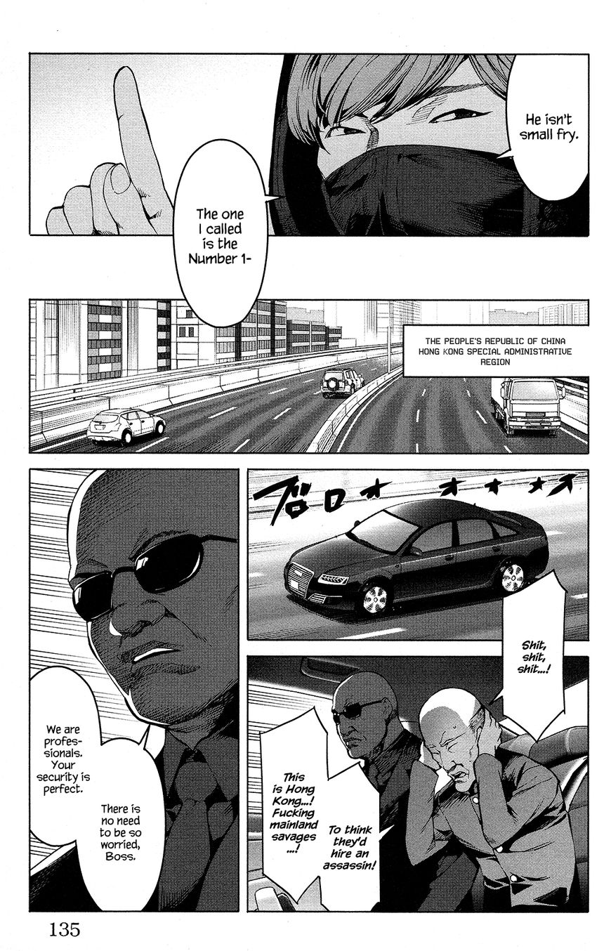 Read Darwin's Game EN Manga Online