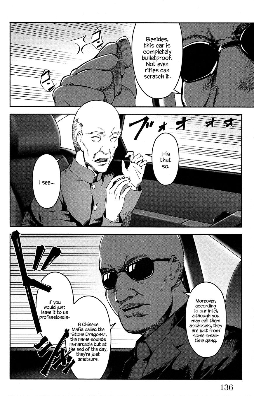 Read Darwin's Game EN Manga Online