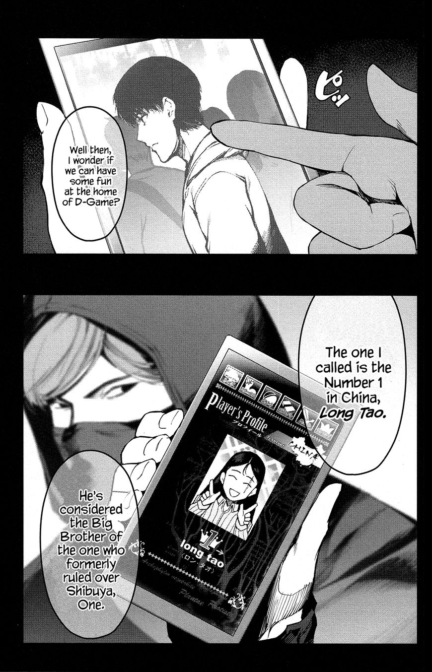 Read Darwin's Game EN Manga Online