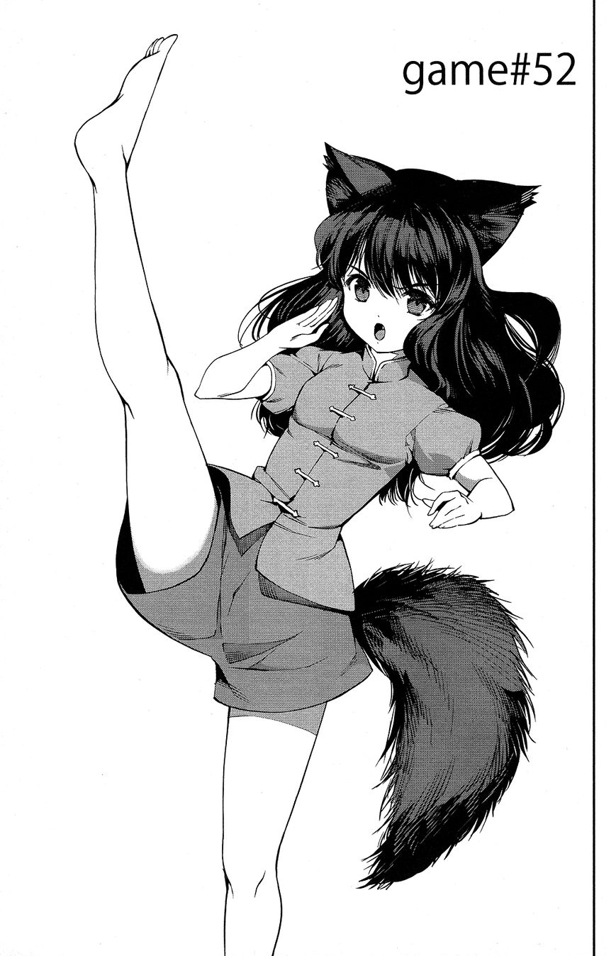 Read Darwin's Game EN Manga Online