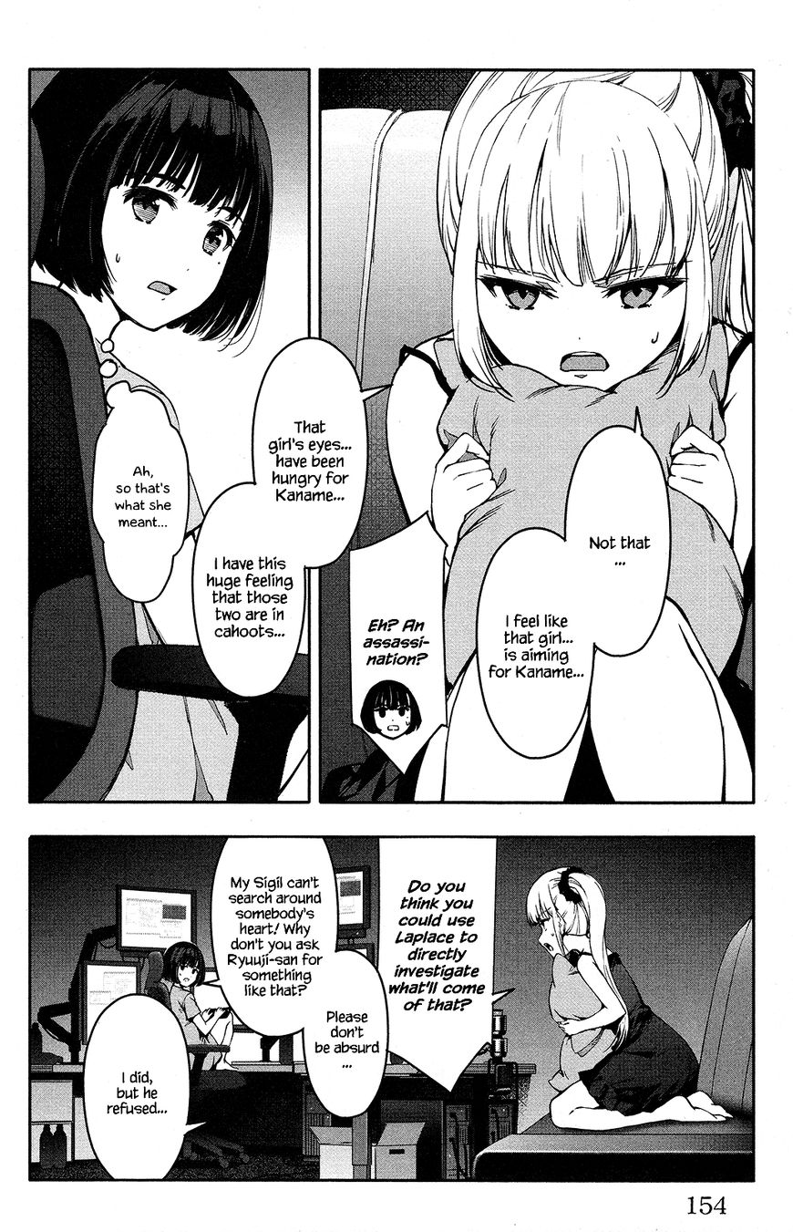 Read Darwin's Game EN Manga Online