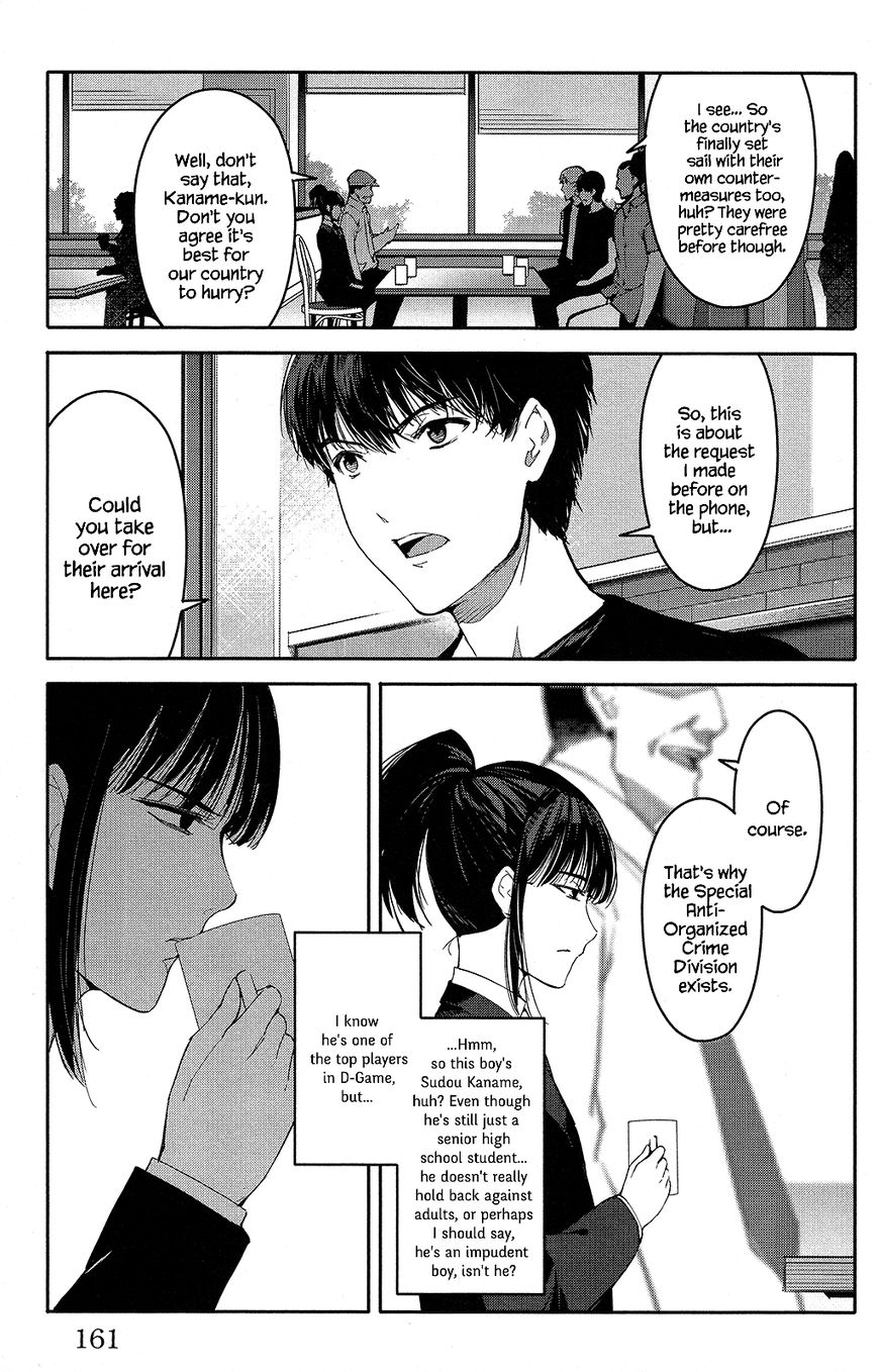 Read Darwin's Game EN Manga Online