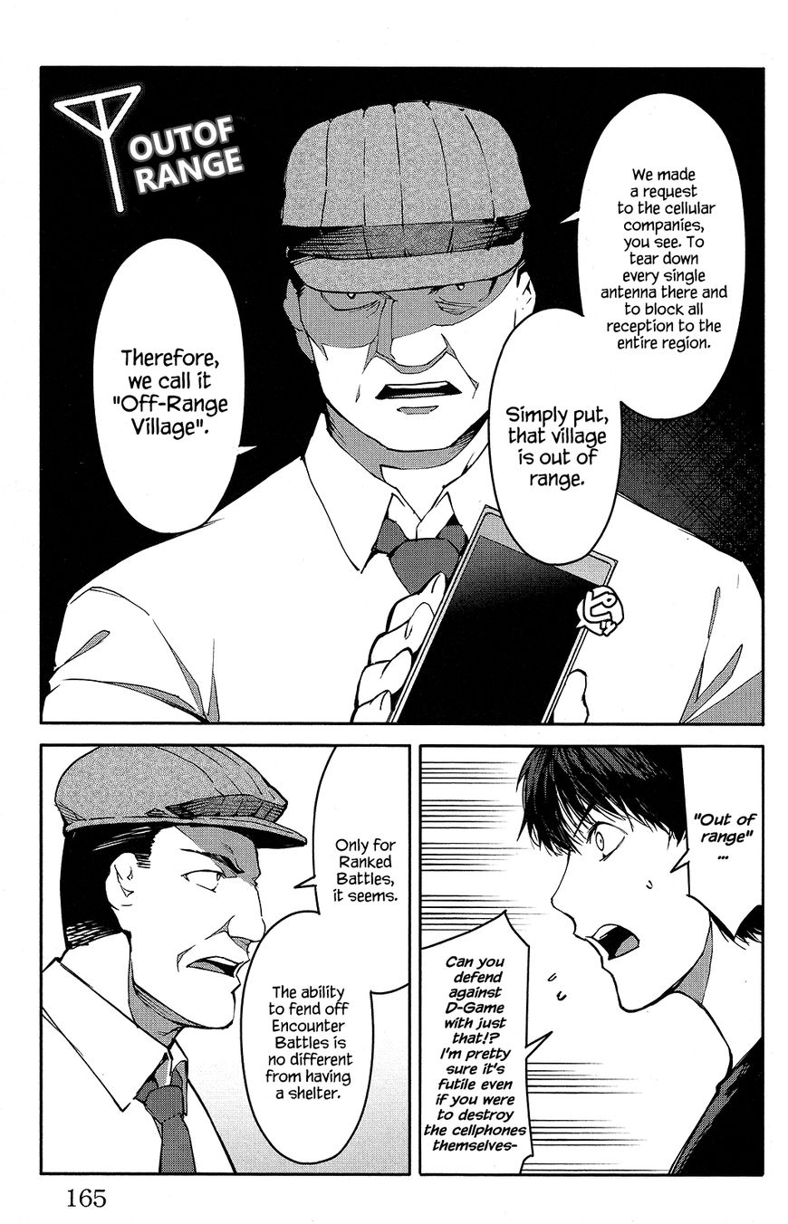 Read Darwin's Game EN Manga Online