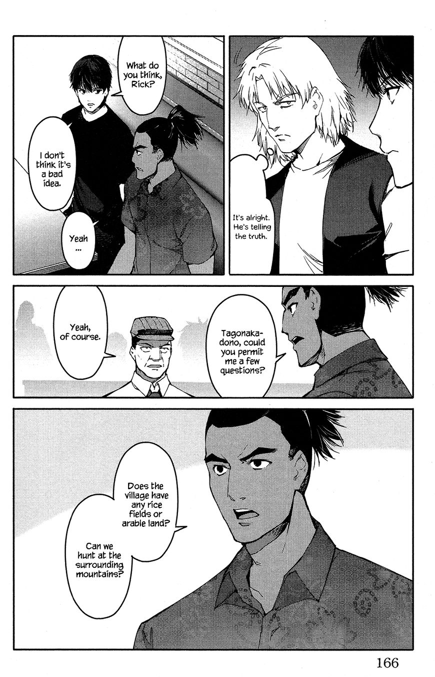 Read Darwin's Game EN Manga Online