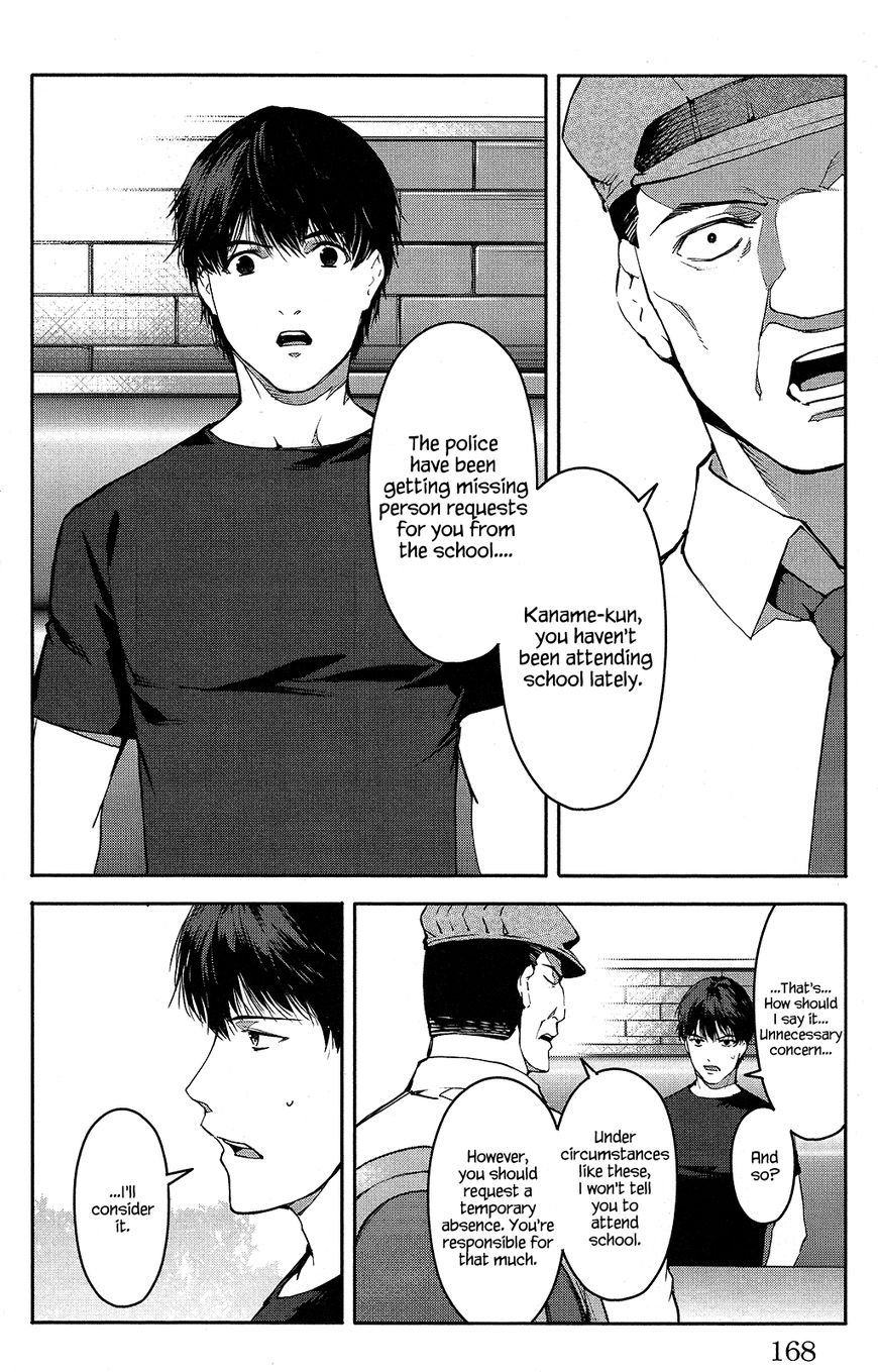 Read Darwin's Game EN Manga Online