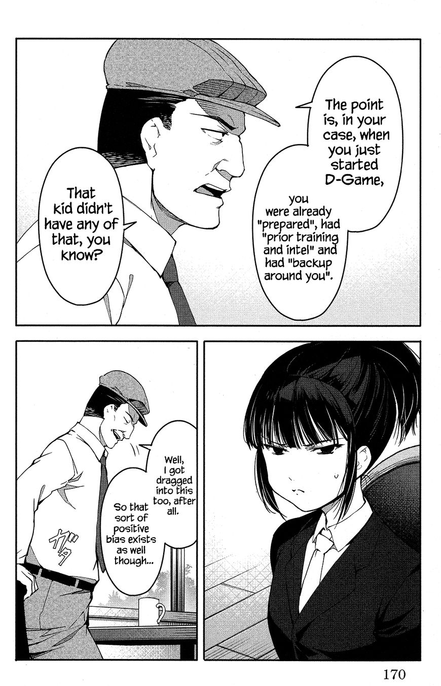 Read Darwin's Game EN Manga Online