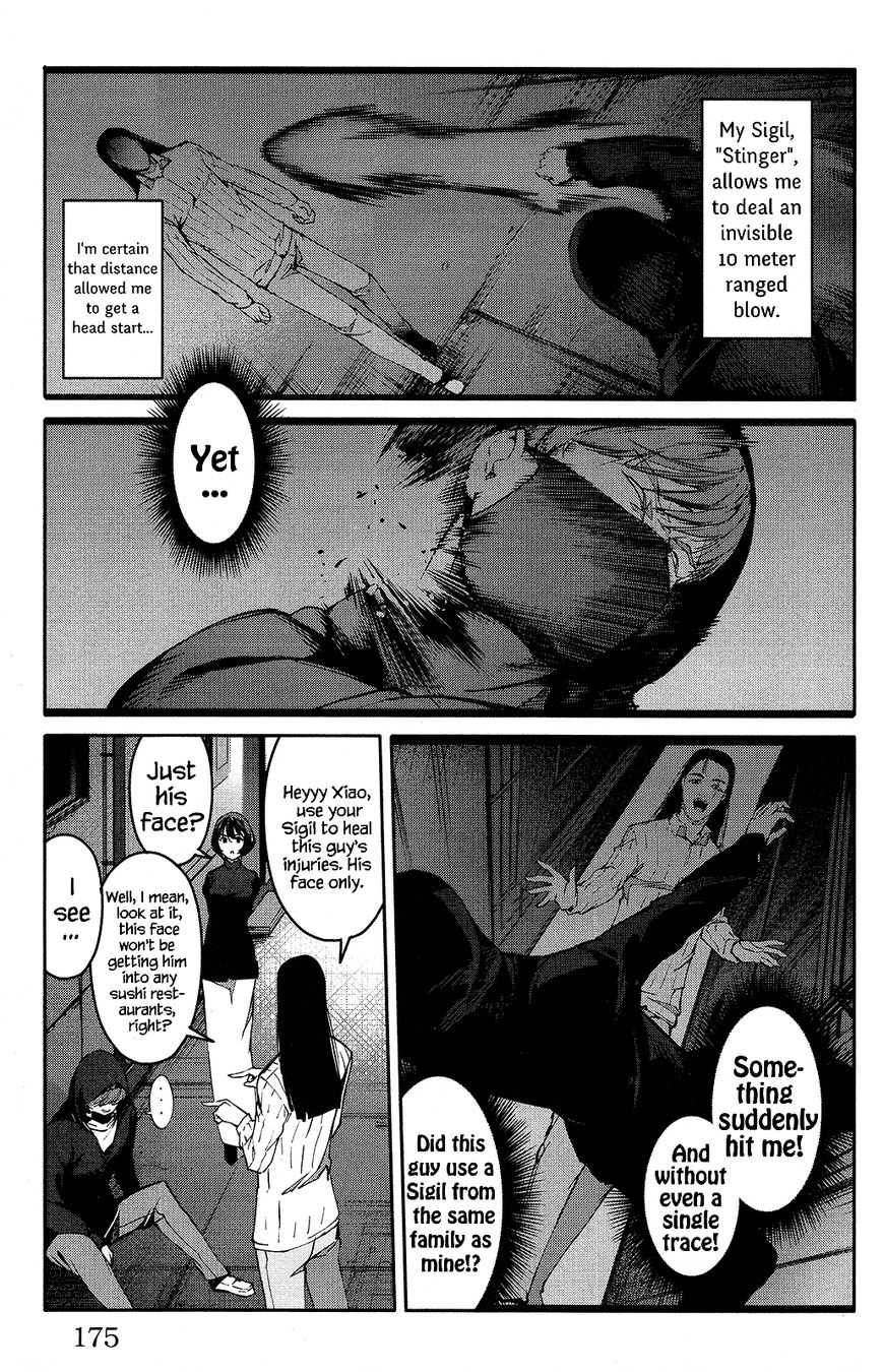 Read Darwin's Game EN Manga Online