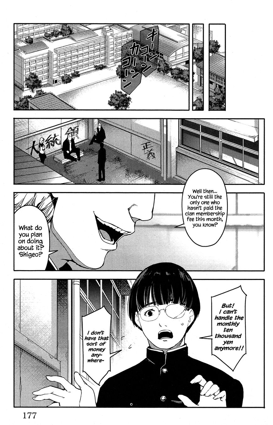 Read Darwin's Game EN Manga Online