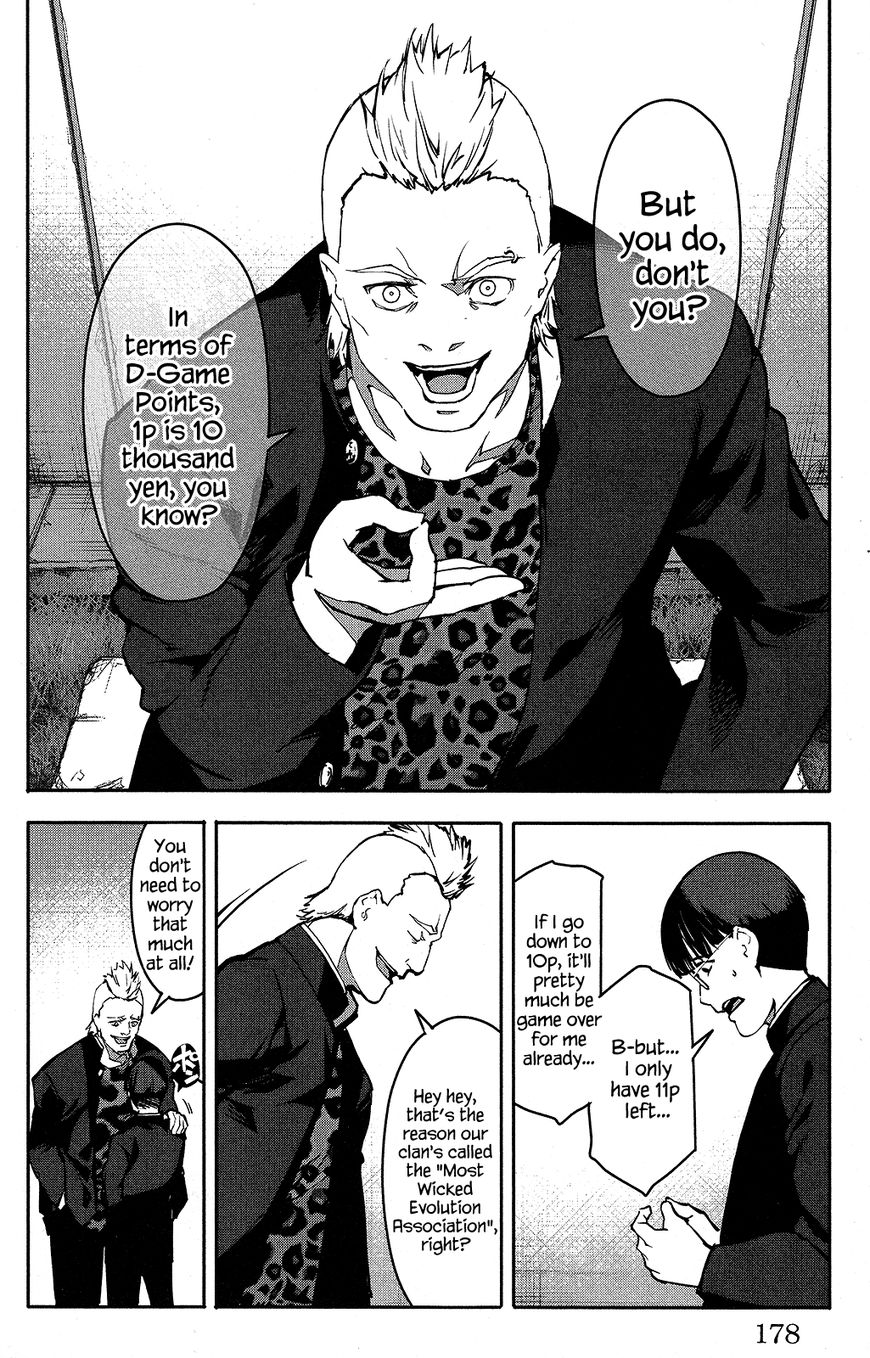 Read Darwin's Game EN Manga Online