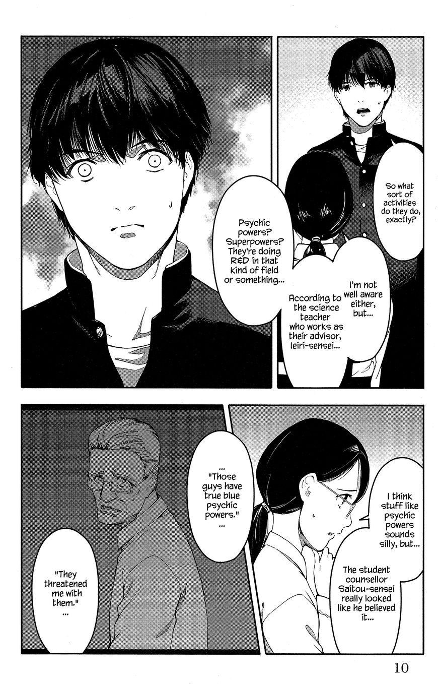 Read Darwin's Game EN Manga Online