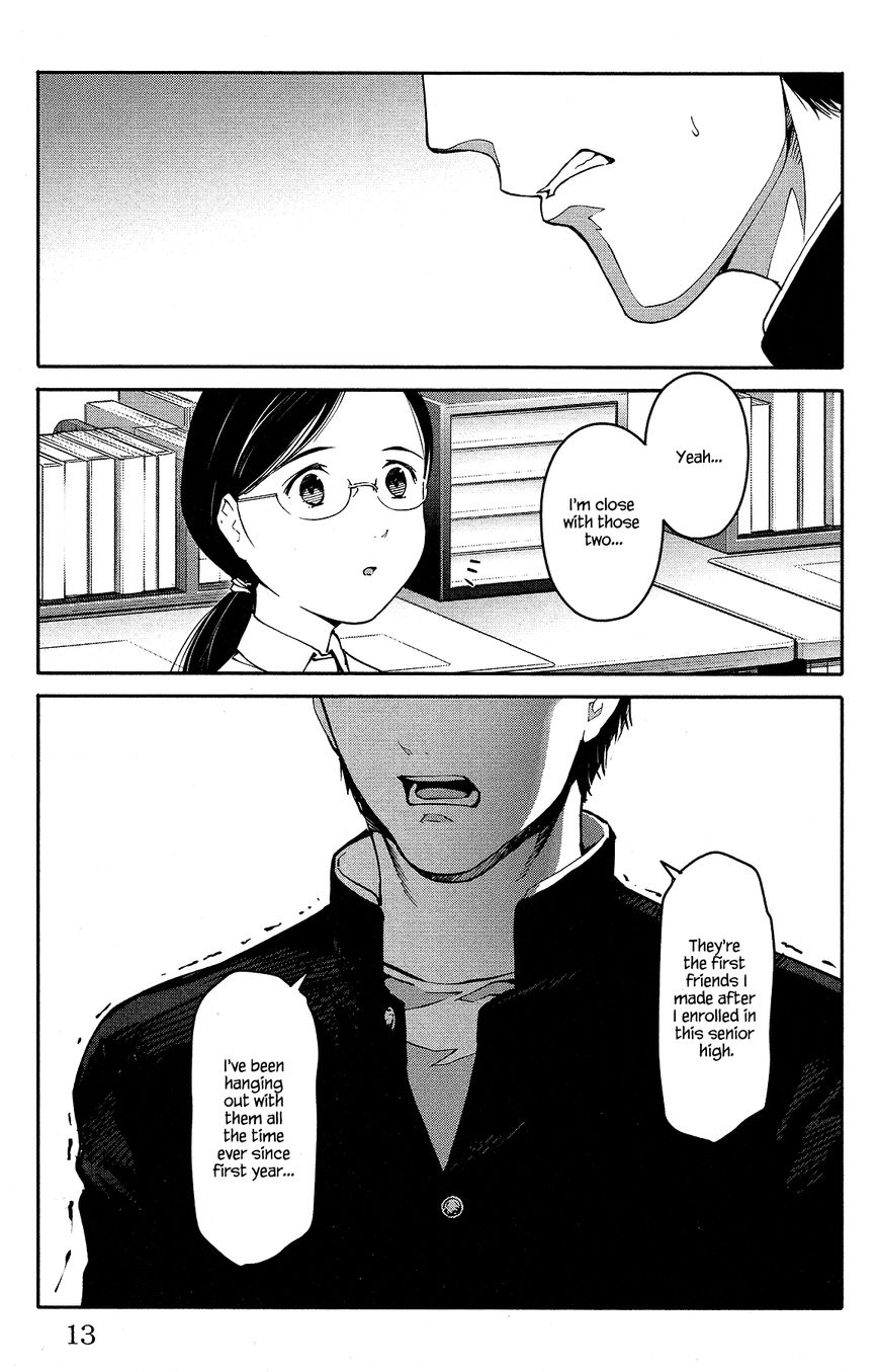 Read Darwin's Game EN Manga Online