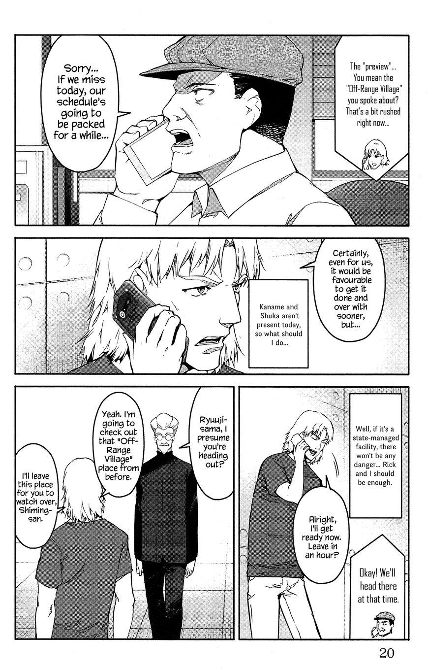 Read Darwin's Game EN Manga Online