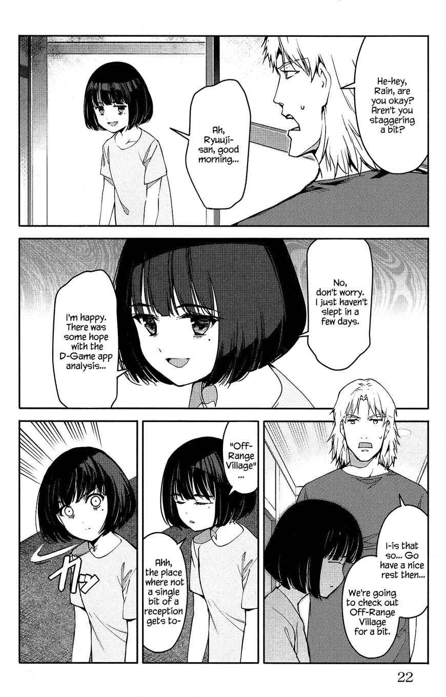 Read Darwin's Game EN Manga Online