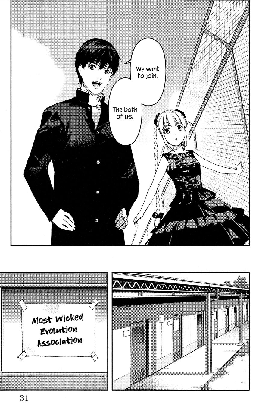 Read Darwin's Game EN Manga Online