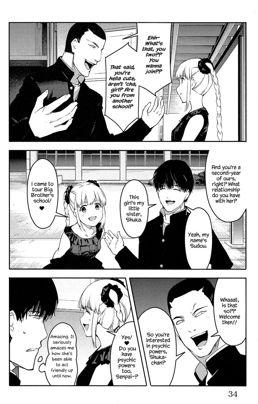 Read Darwin's Game EN Manga Online