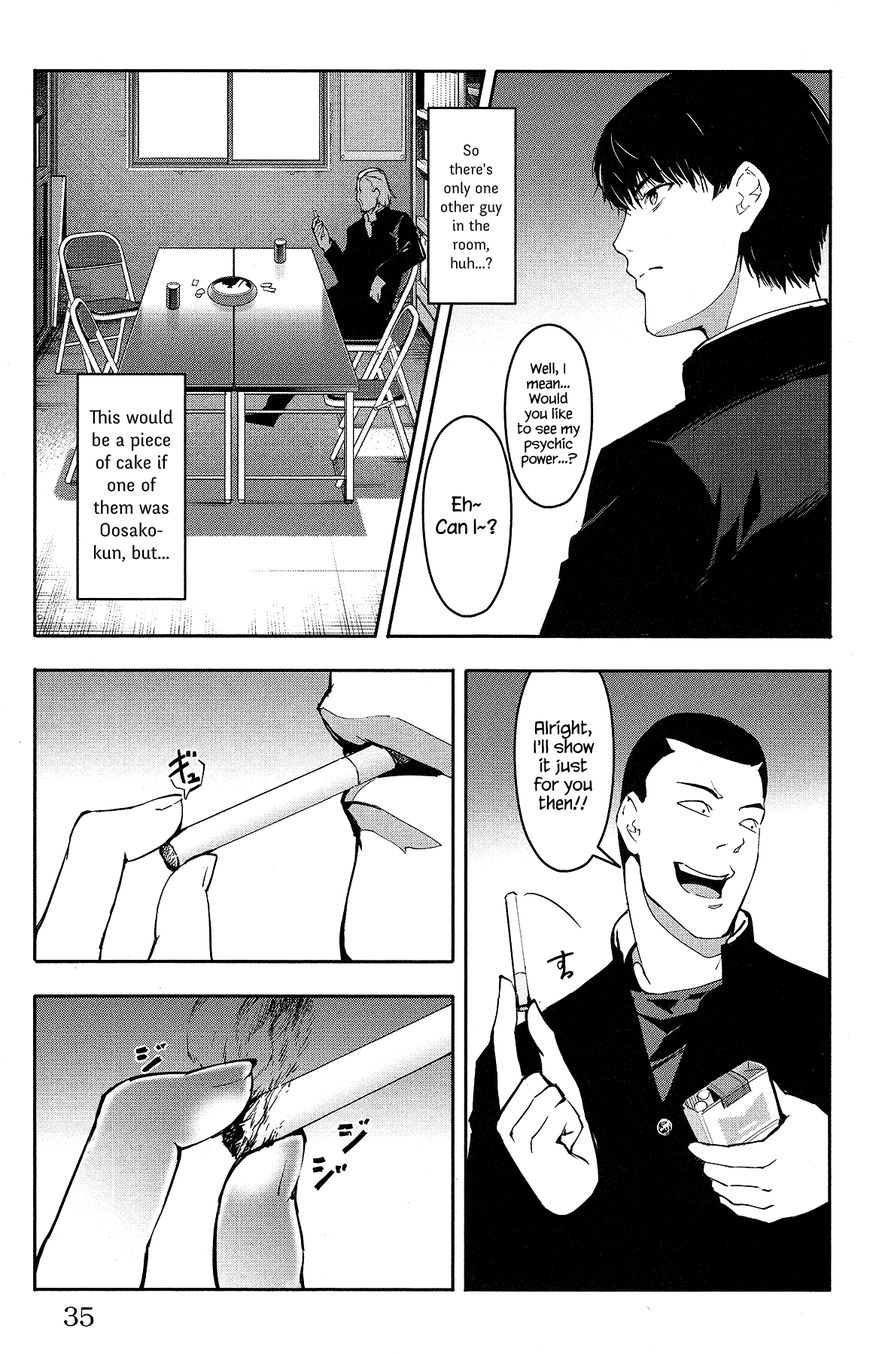 Read Darwin's Game EN Manga Online