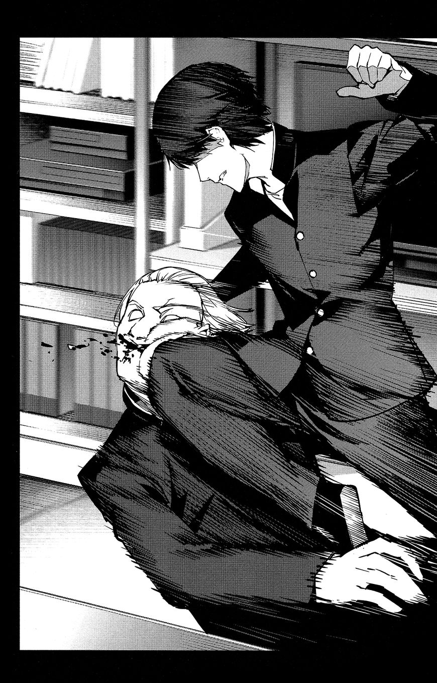 Read Darwin's Game EN Manga Online