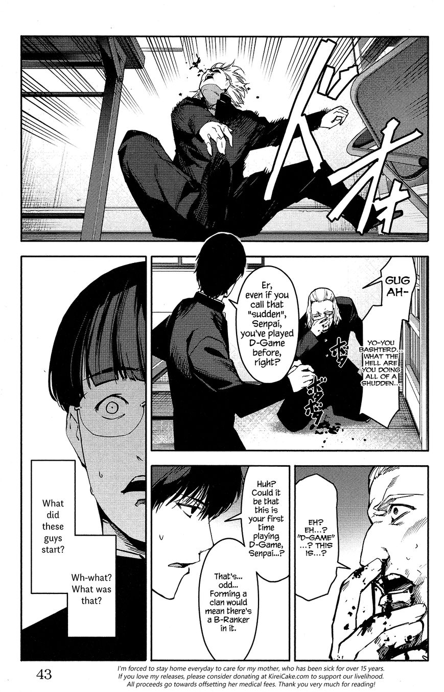 Read Darwin's Game EN Manga Online